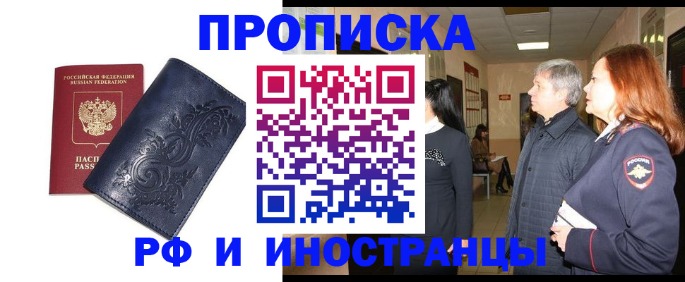 форма 3 в Горняке